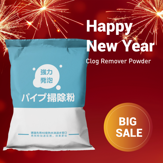 《Made in Taiwan》Clog Remover Powder